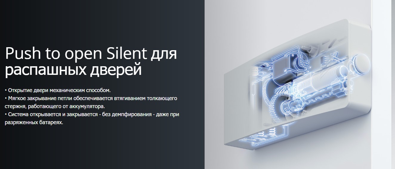 купить гардеробную Москва